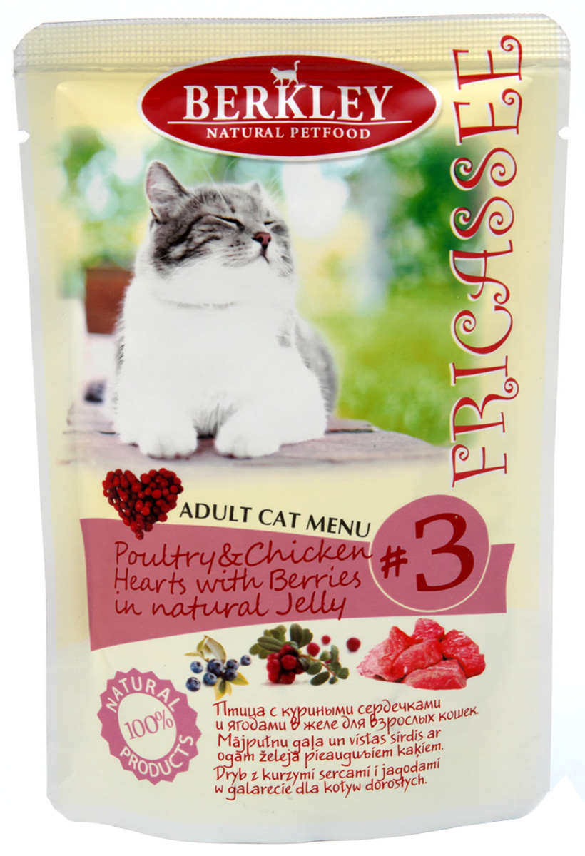 

Berkley № 3 Cat Adult Fricassee Poultry & Chicken Hearts With Berries In Natural Jelly для взрослых кошек фрикасе с птицей, куриными сердечками и ягодами в желе (100 гр)