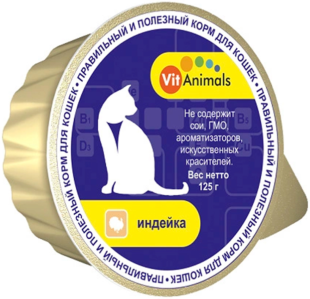 

Vitanimals для взрослых кошек с индейкой (125 гр х 10 шт)