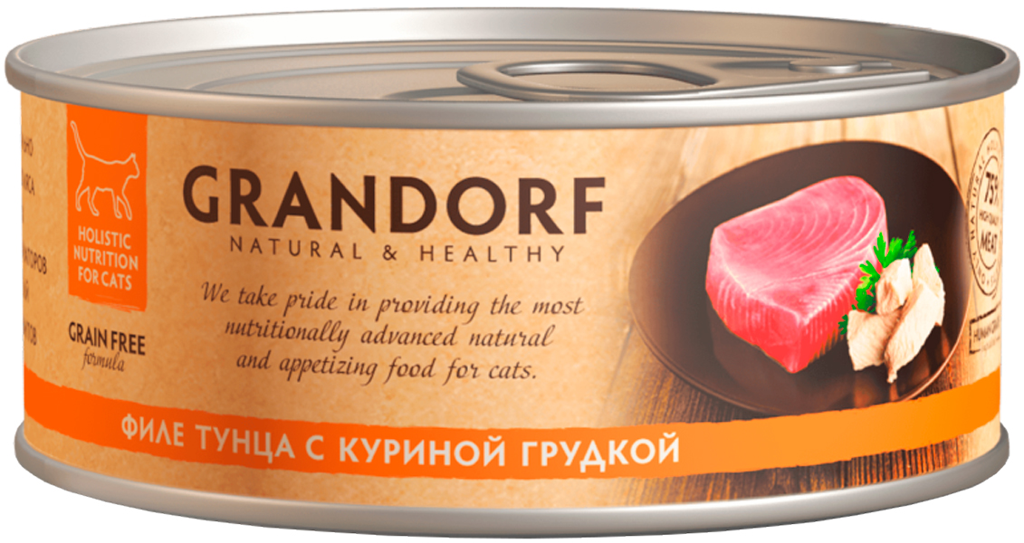 

Grandorf Cat для взрослых кошек с филе тунца и куриной грудкой (70 гр)