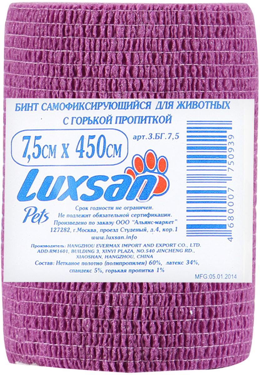 

Бинт самофиксирующийся для животных с горькой пропиткой Luxsan 7,5 см х 4,5 м (1 шт)