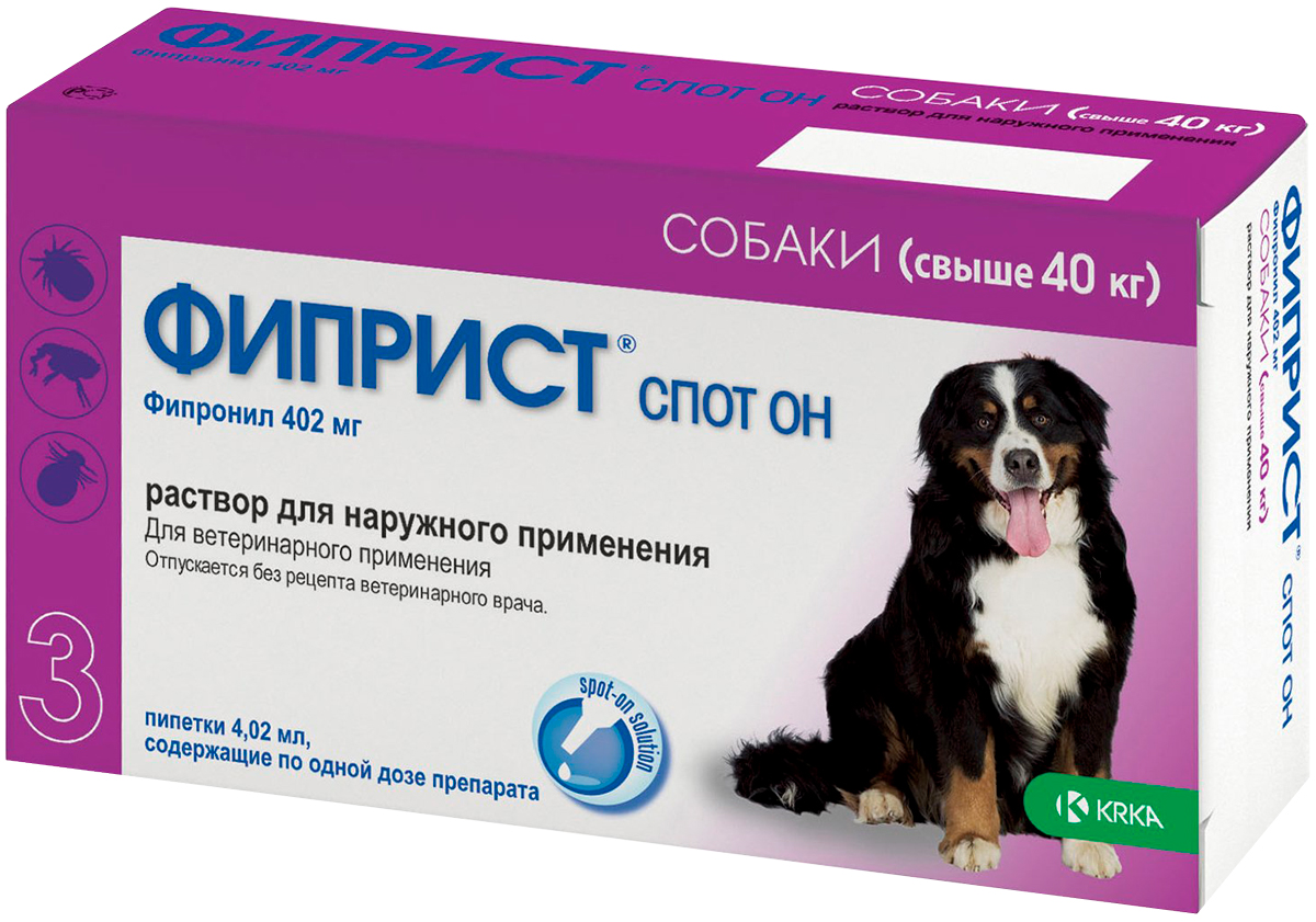 

фиприст спот он – капли для собак весом более 40 кг против клещей, блох, вшей и власоедов 1 пипетка по 4,02 мл Krka (1 пипетка)