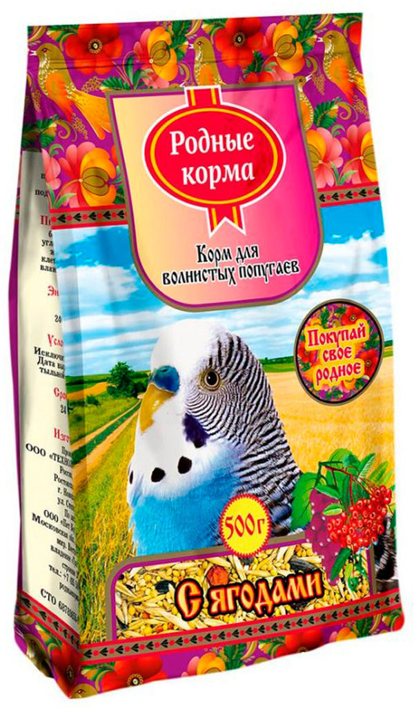 

родные корма корм для волнистых попугаев с ягодами (500 гр)
