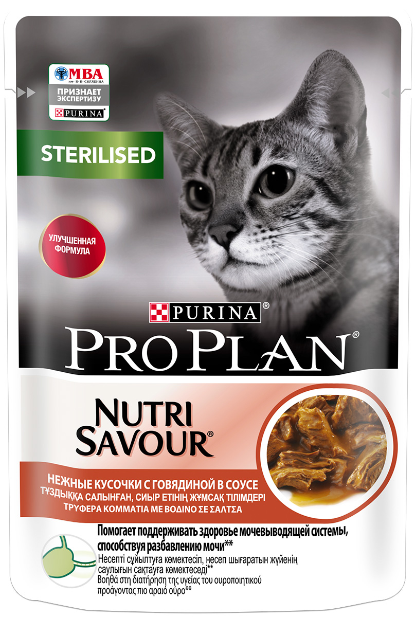 

Purina Pro Plan Cat Adult Sterilised Beef для взрослых кастрированных котов и стерилизованных кошек с говядиной в соусе (85 гр х 26 шт)