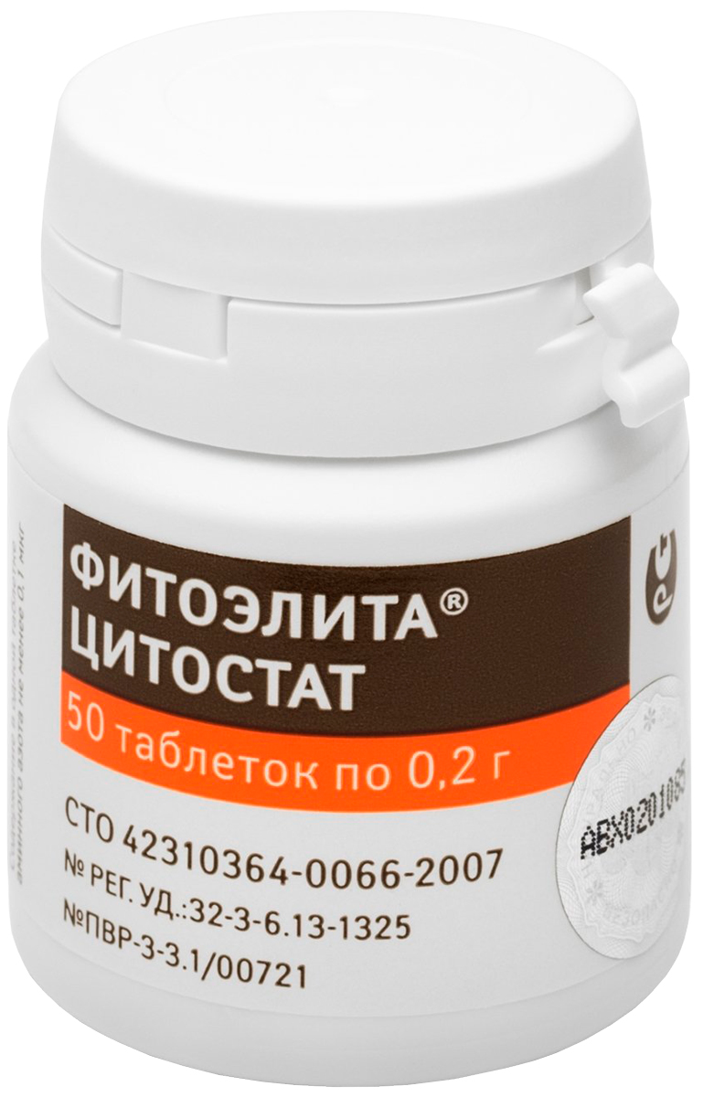 

фитоэлита цитостат гомеопатический препарат для собак и кошек для профилактики злокачественных новообразований молочной железы (50 таблеток)