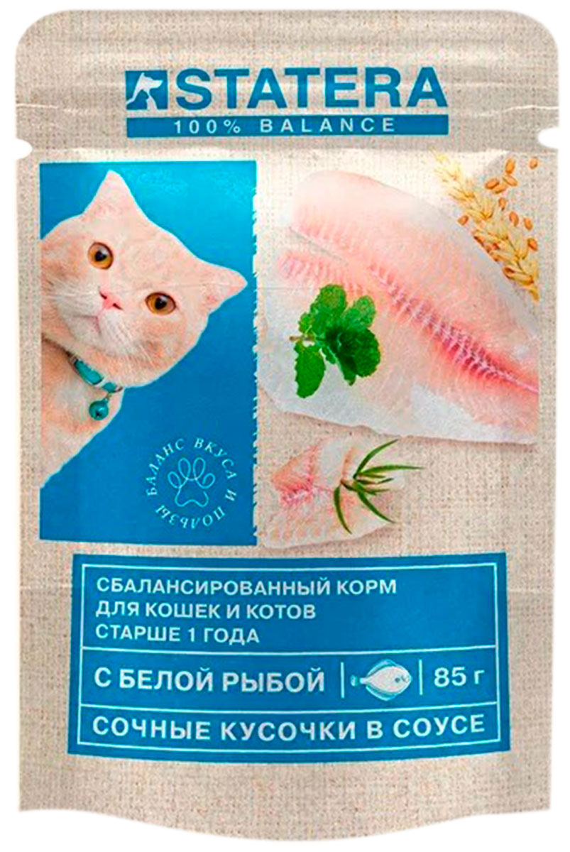 

Statera для взрослых кошек с белой рыбой в соусе (85 гр)