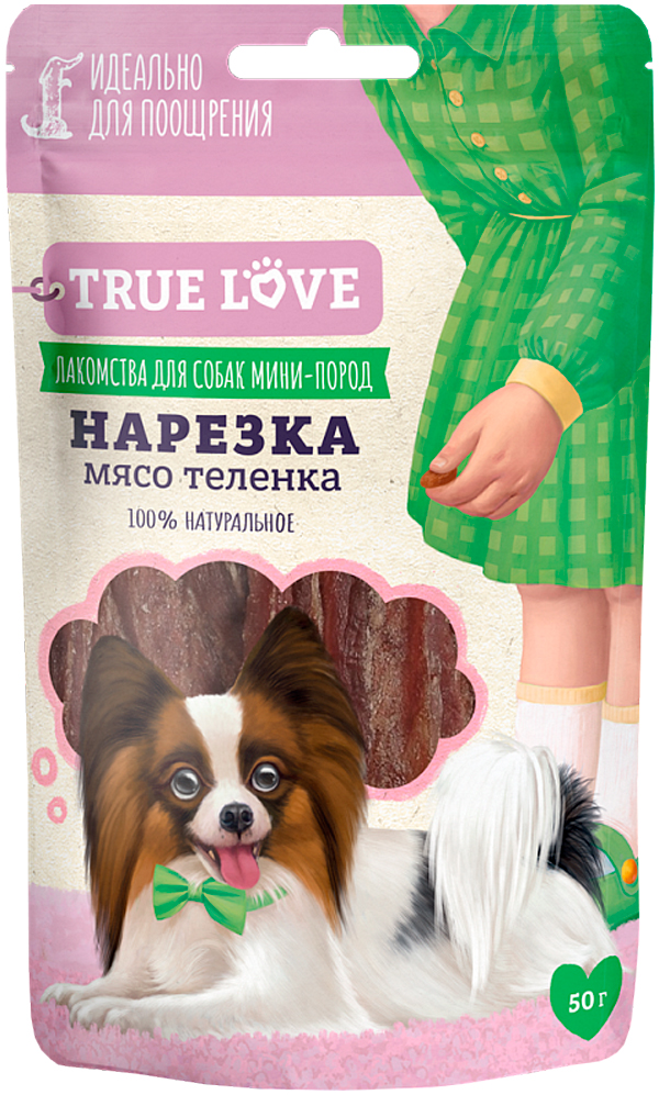 

Лакомство Green Qzin True Love для собак маленьких пород нарезка из мяса теленка 50 гр (1 шт)