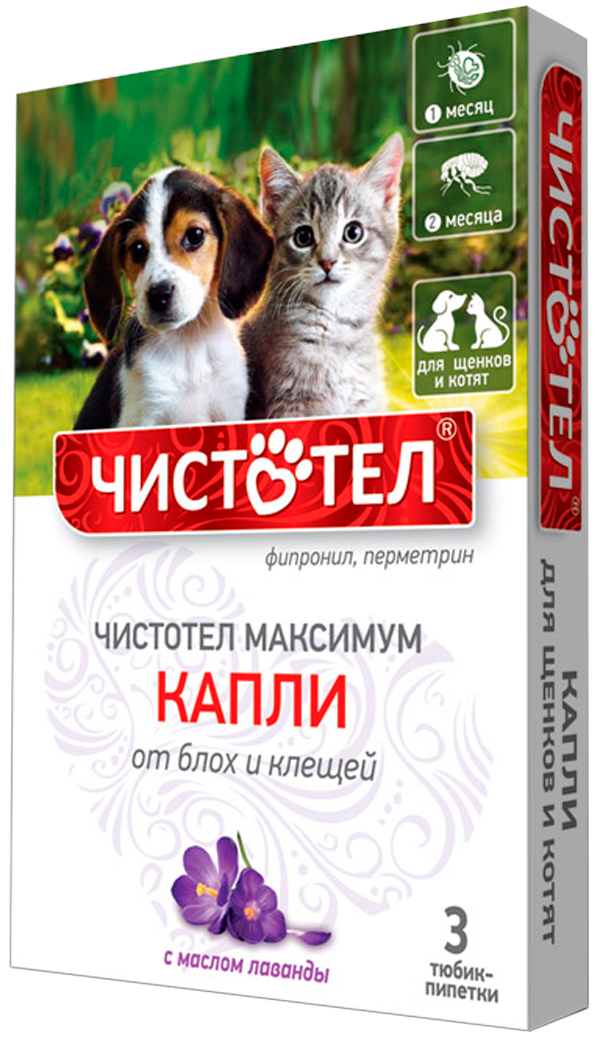 

чистотел максимум юниор капли для щенков и котят против блох и клещей уп. 3 пипетки (1 шт)