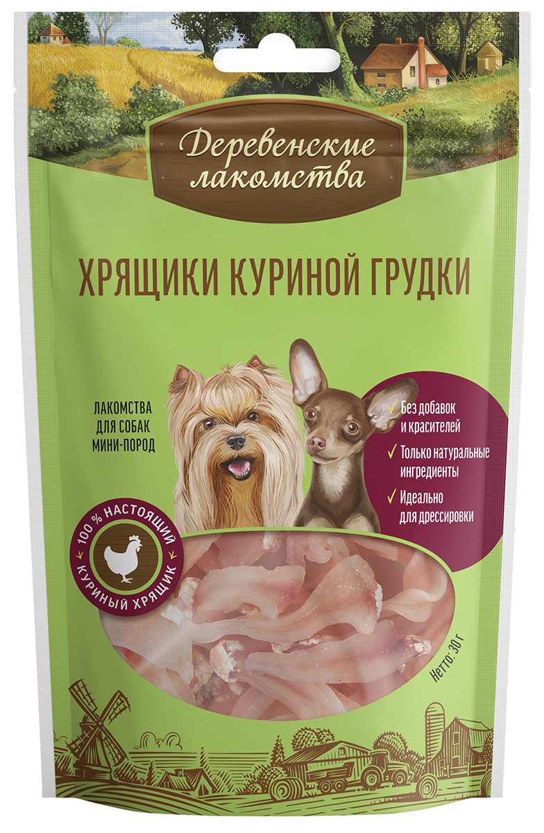 

Лакомства деревенские для собак маленьких пород хрящики куриной грудки (30 гр)