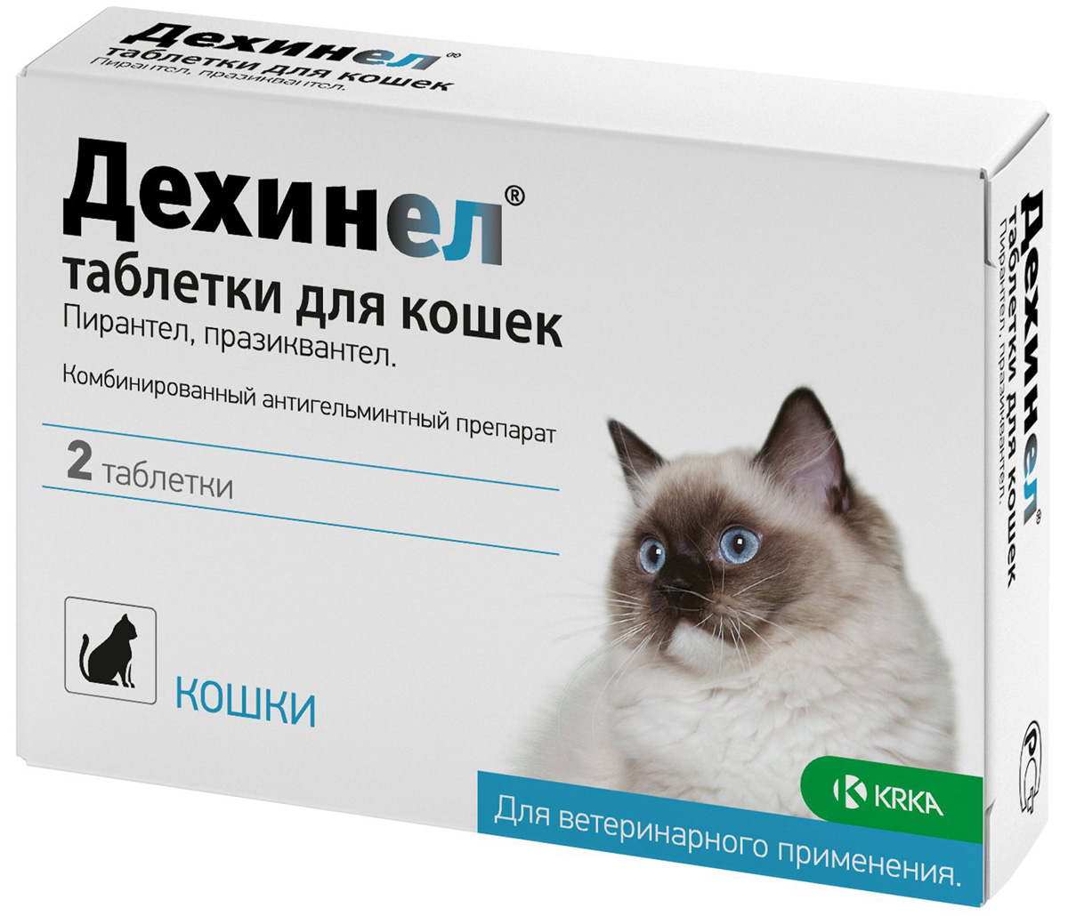 

дехинел антигельминтик для взрослых кошек уп. 2 таблетки Krka (1 уп)