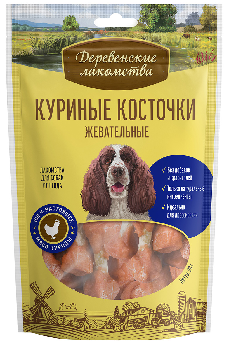 

Лакомства деревенские для собак куриные косточки жевательные (90 гр)