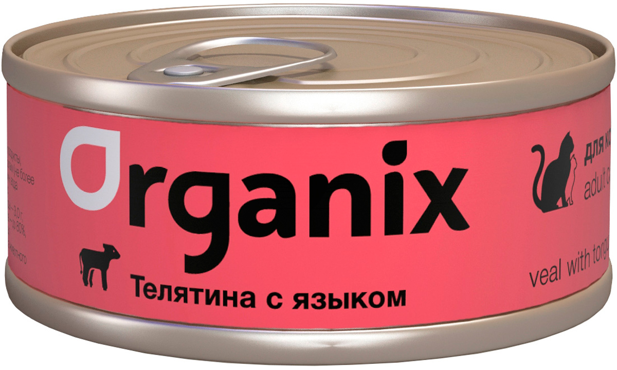 

Organix для взрослых кошек с телятиной и языком (100 гр)