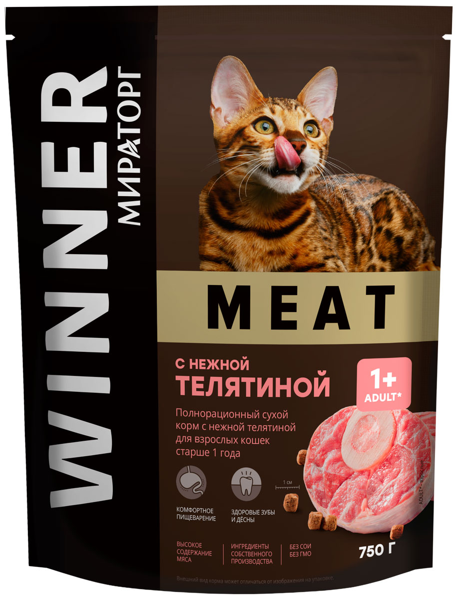 

Winner Meat для взрослых кошек с нежной телятиной (0,75 кг)