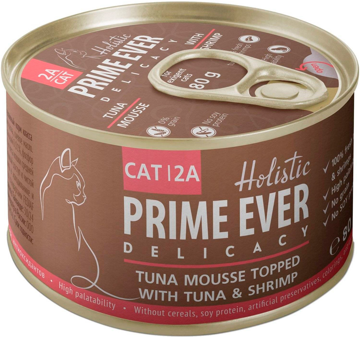 

Prime Ever Delicacy Tuna Mousse Topped With Tuna & Shrimp холистик для кошек и котят мусс с тунцом и креветками (80 гр)