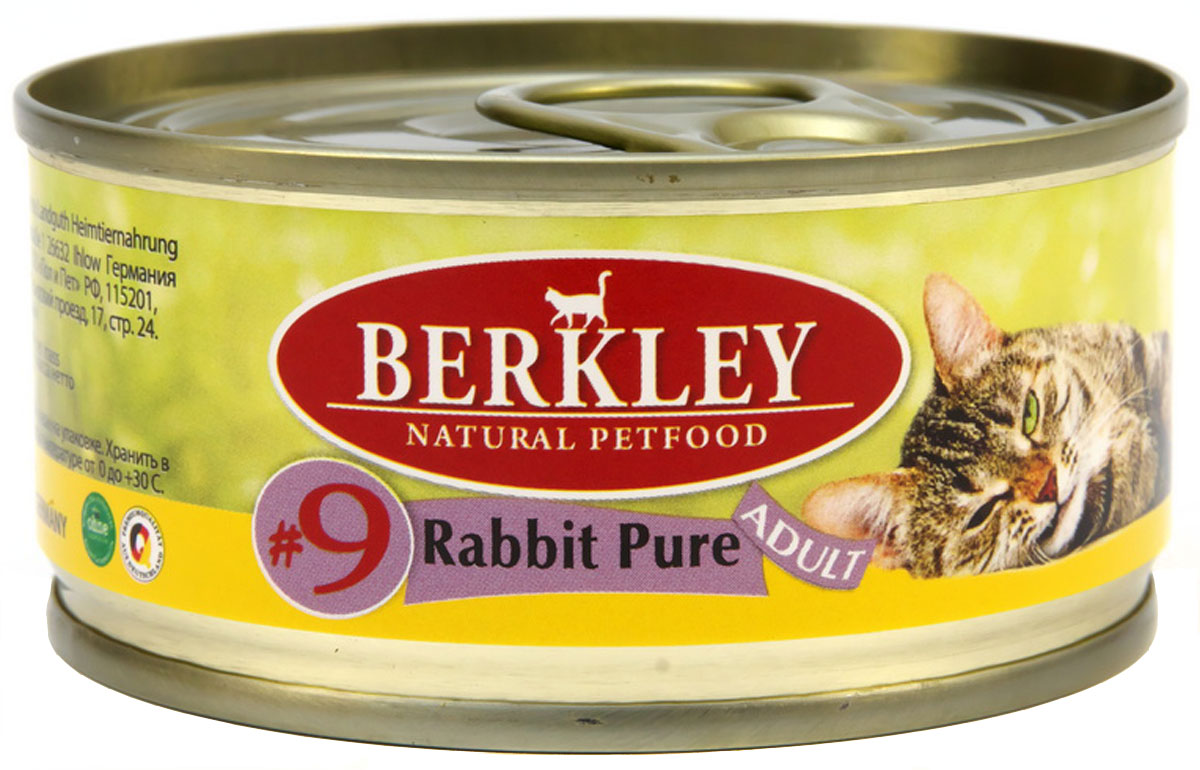 

Berkley № 9 Cat Adult Rabbit Pure для взрослых кошек с кроликом (100 гр)