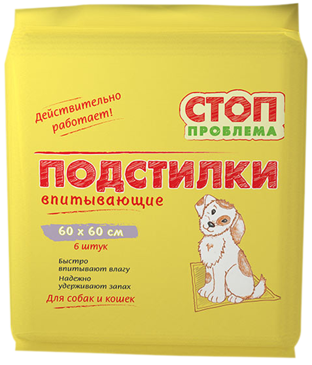 

Пеленки впитывающие для собак и кошек Стоп Проблема 60 х 60 см 6 шт (1 шт)