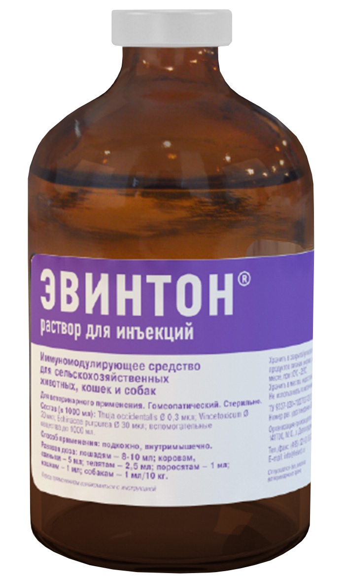 

эвинтон гомеопатическое иммуномодулирующее средство для животных раствор для инъекций 100 мл (1 шт)