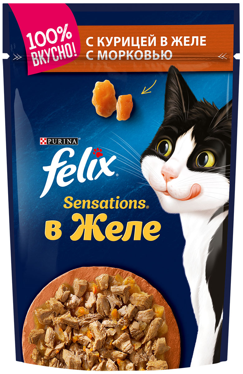 

Felix Sensations для взрослых кошек с курицей в желе с морковью (85 гр х 24 шт)