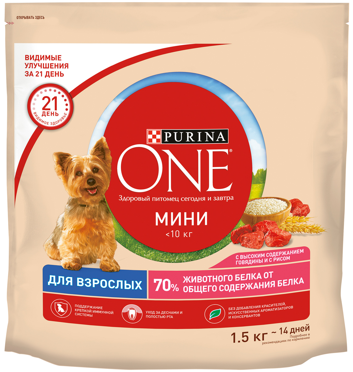 

Purina One мини взрослая для взрослых собак маленьких пород с говядиной и рисом (0,6 кг)