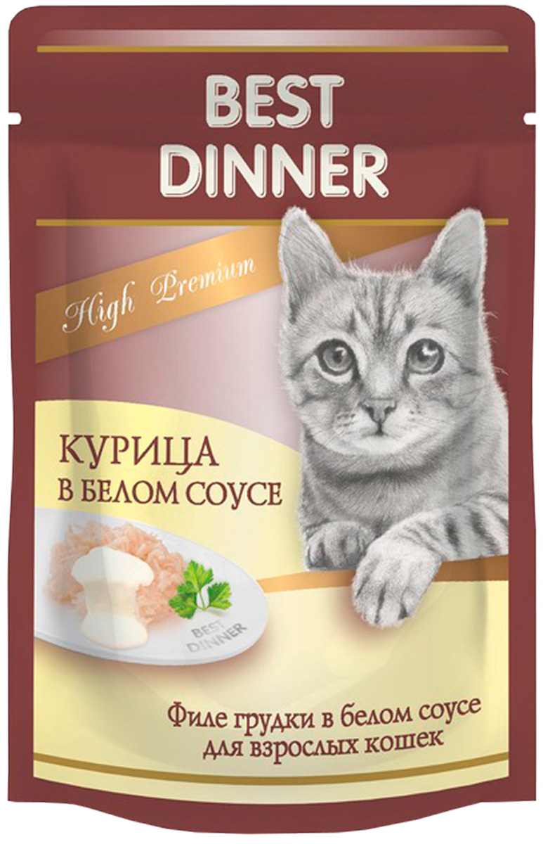 

Best Dinner High Premium для взрослых кошек c курицей в белом соусе (85 гр)