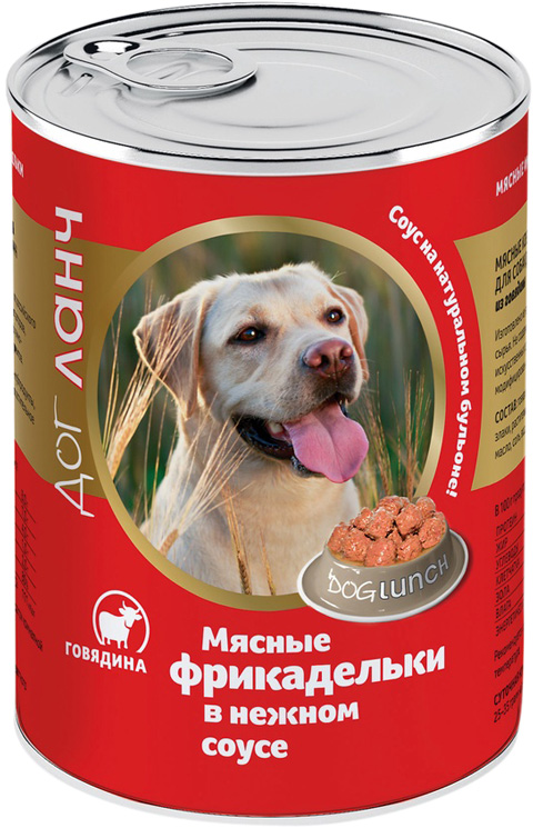 

Dog Lunch фрикадельки для взрослых собак с говядиной в соусе (850 гр)