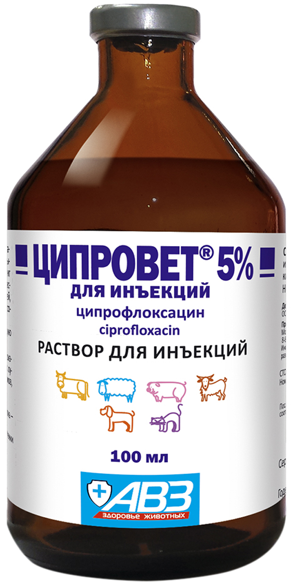 

ципровет 5 % антибактериальный препарат для животных при желудочно-кишечных и респираторных болезнях раствор для инъекций (50 мл)