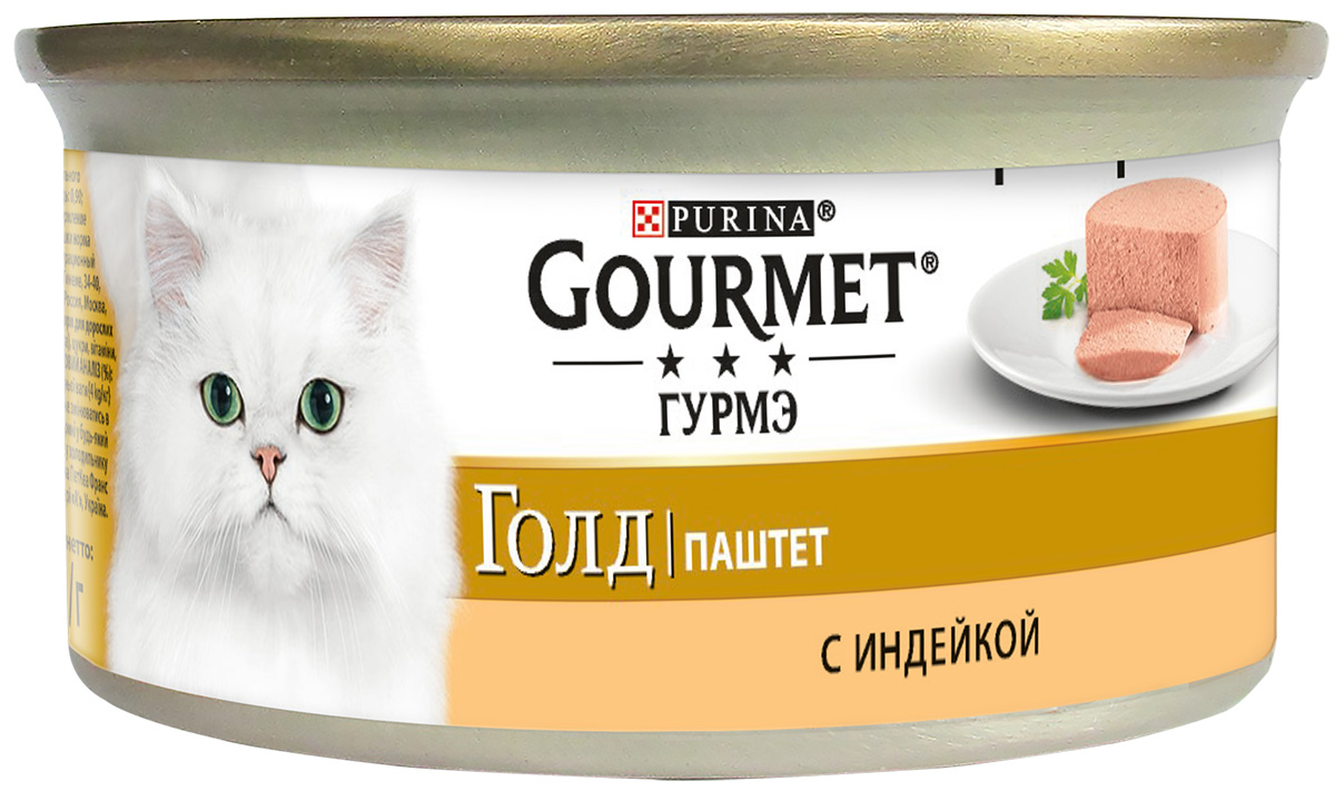 

Gourmet Gold для взрослых кошек паштет с индейкой (85 гр)