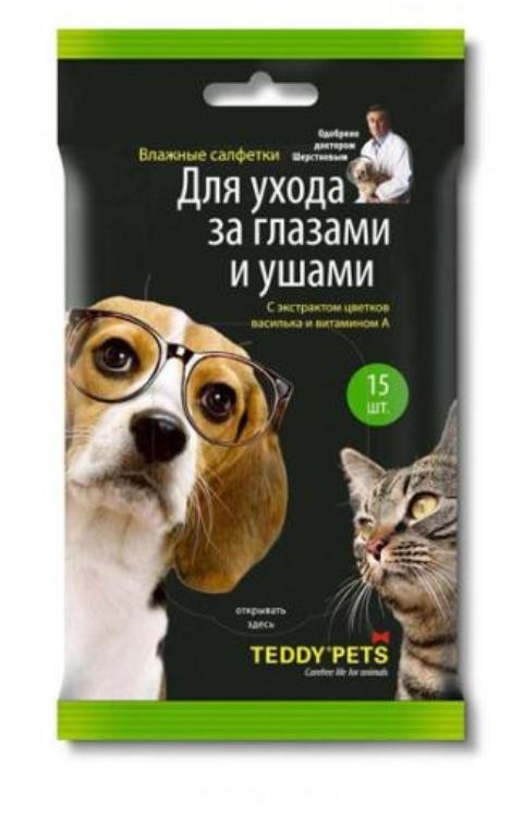 

Teddy Pets – Салфетки влажные для ухода за глазами и ушами животных с экстрактом цветков василька и витамином а (15 шт)