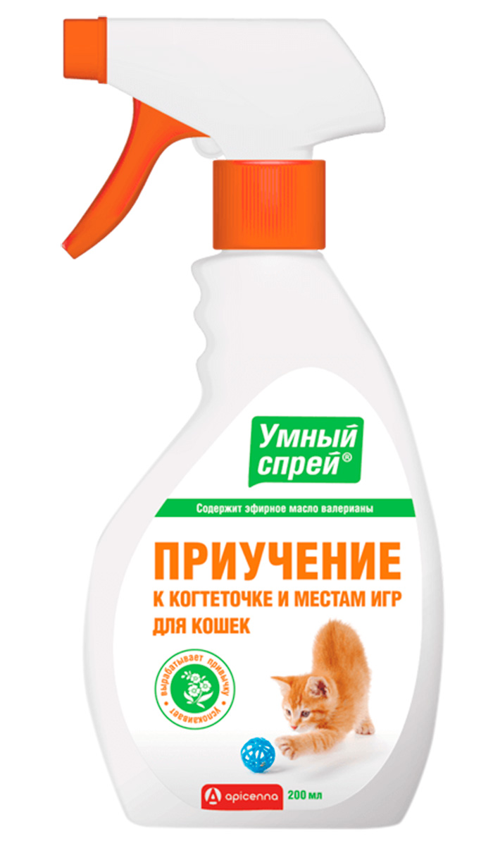 

умный спрей приучение к когтеточке и предметам для игр для кошек Apicenna (200 мл)