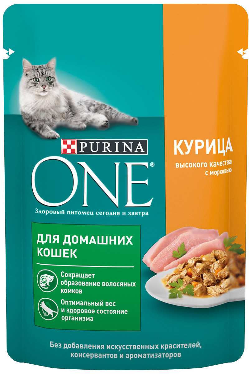 

Purina One для взрослых кошек живущих дома с курицей и морковью (75 гр)