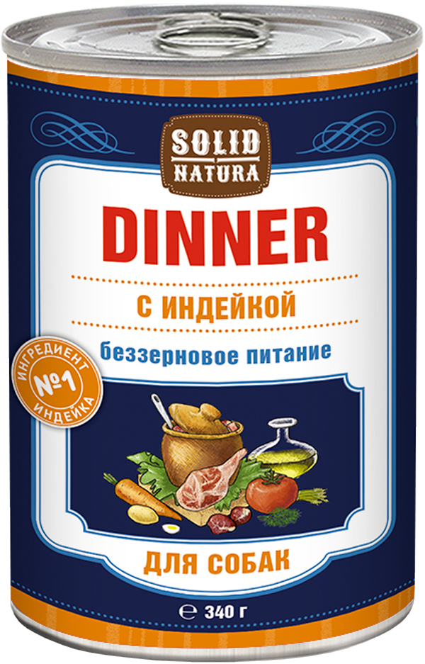 

Solid Natura Dinner беззерновые для взрослых собак с индейкой (340 гр)