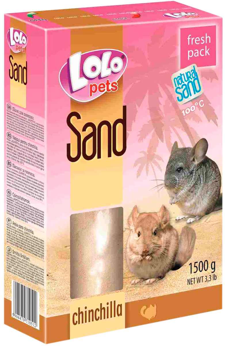 Lolo Pets Sand песок для шиншилл 1,5 кг (1 шт)