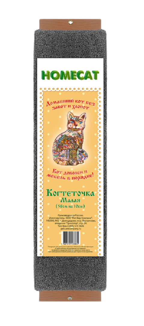 

Homecat когтеточка ковровая с кошачьей мятой малая 58 х 10 см (1 шт)