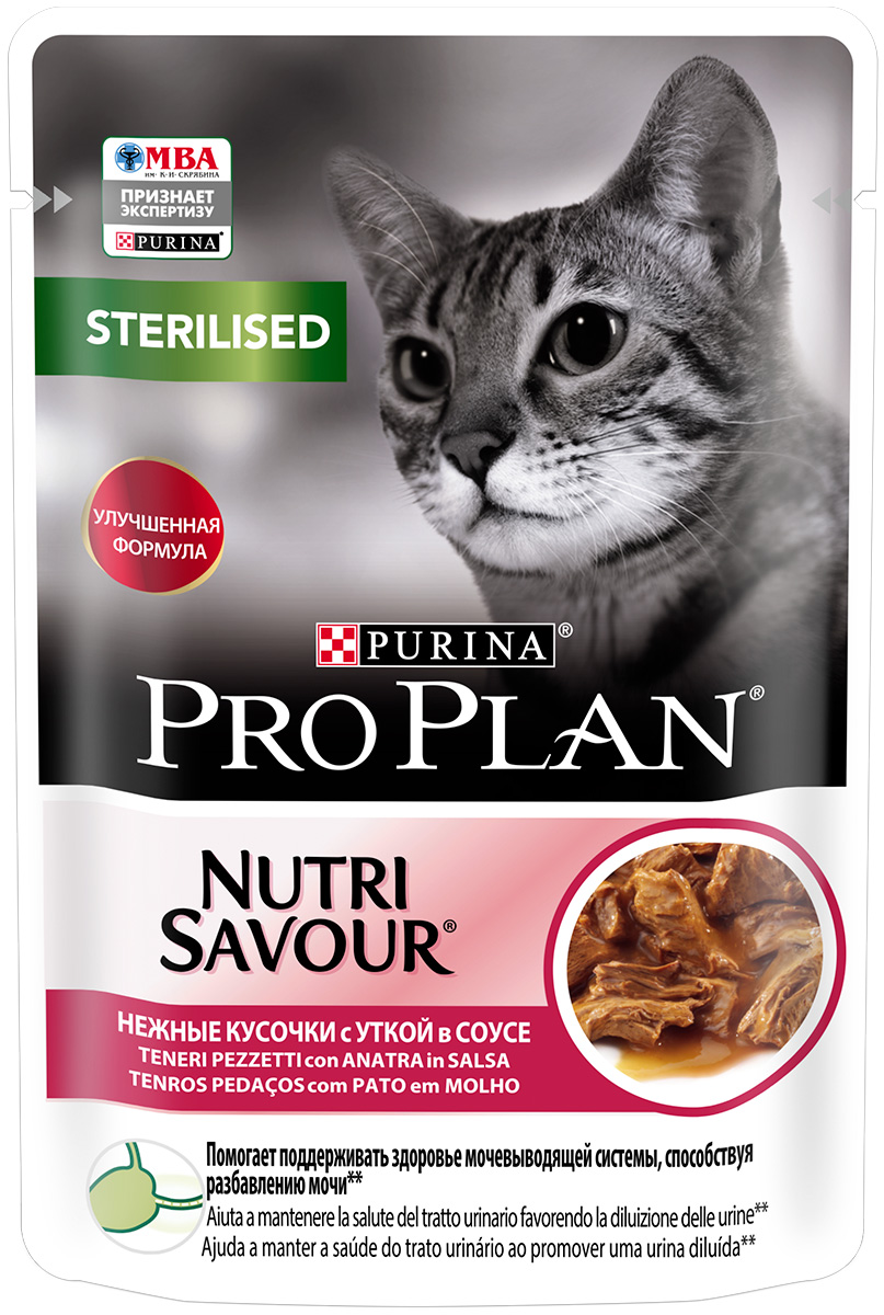 Purina Pro Plan Cat Adult Sterilised Duck для взрослых кастрированных котов и стерилизованных кошек с уткой в соусе (85 гр х 26 шт)