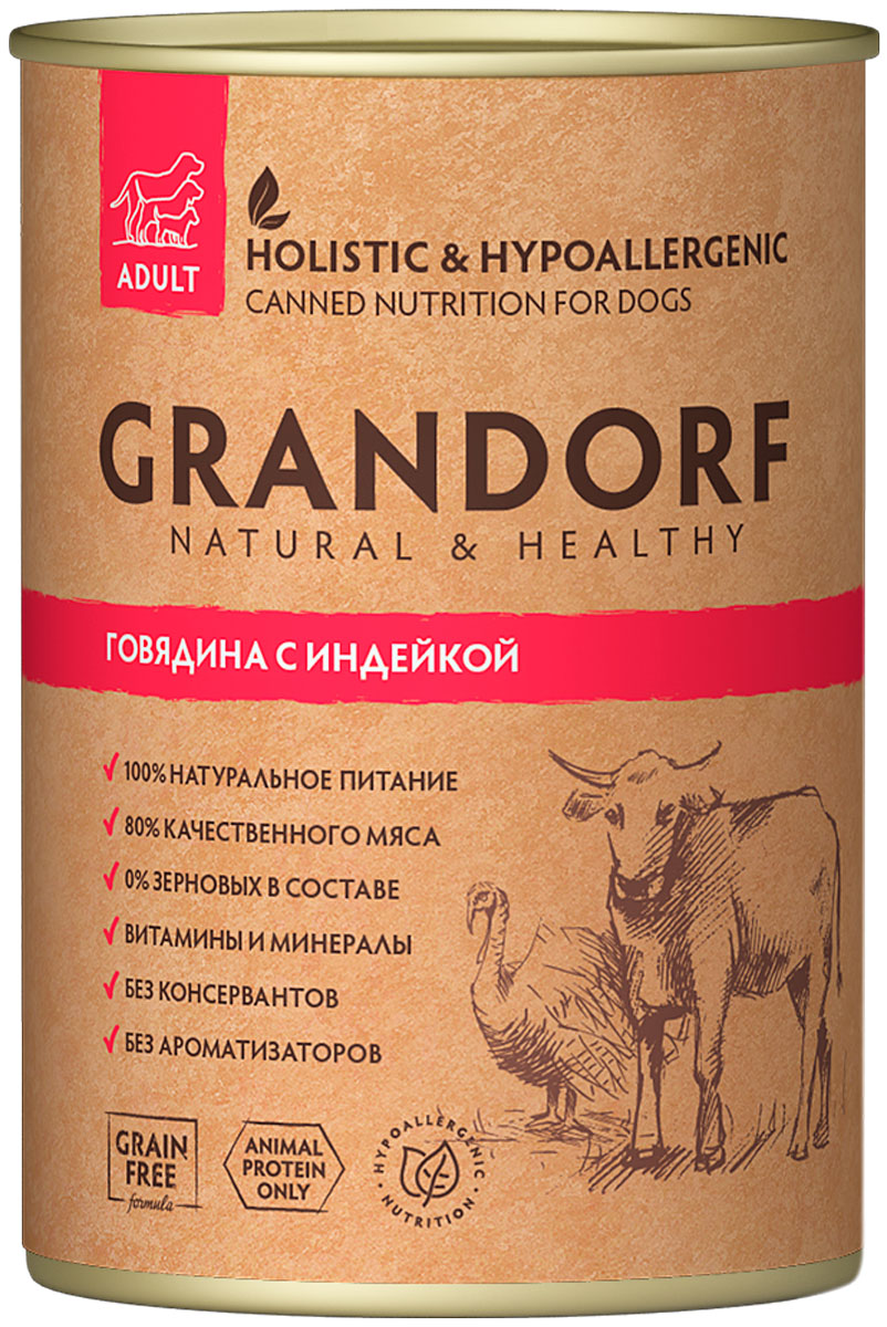 

Grandorf Adult All Breeds Beef & Turkey для взрослых собак с говядиной и индейкой (400 гр)