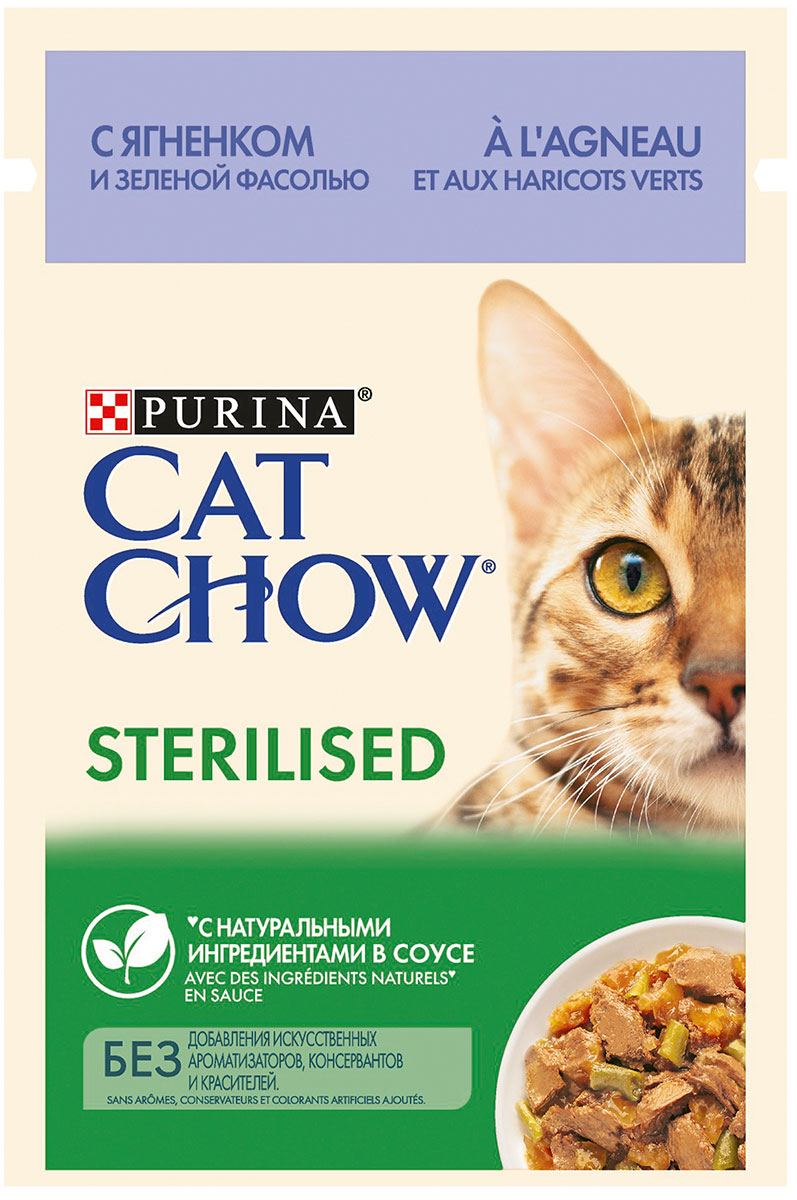 

Cat Chow Sterilised для кастрированных котов и стерилизованных кошек с ягненком и зеленой фасолью в соусе (85 гр)