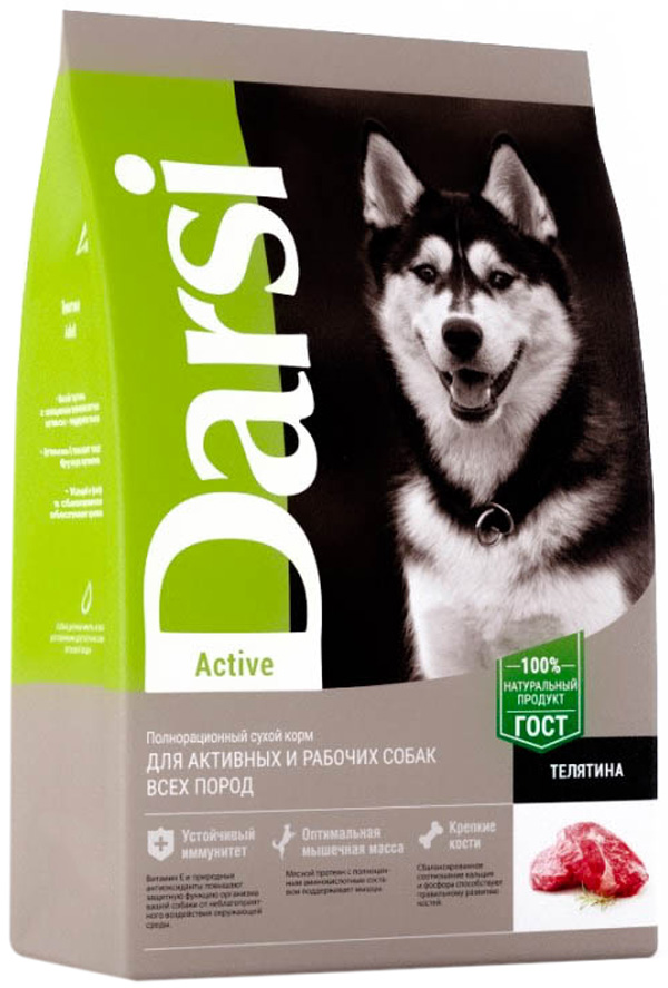 

Darsi Active Dog для активных взрослых собак всех пород с телятиной (2,5 кг)