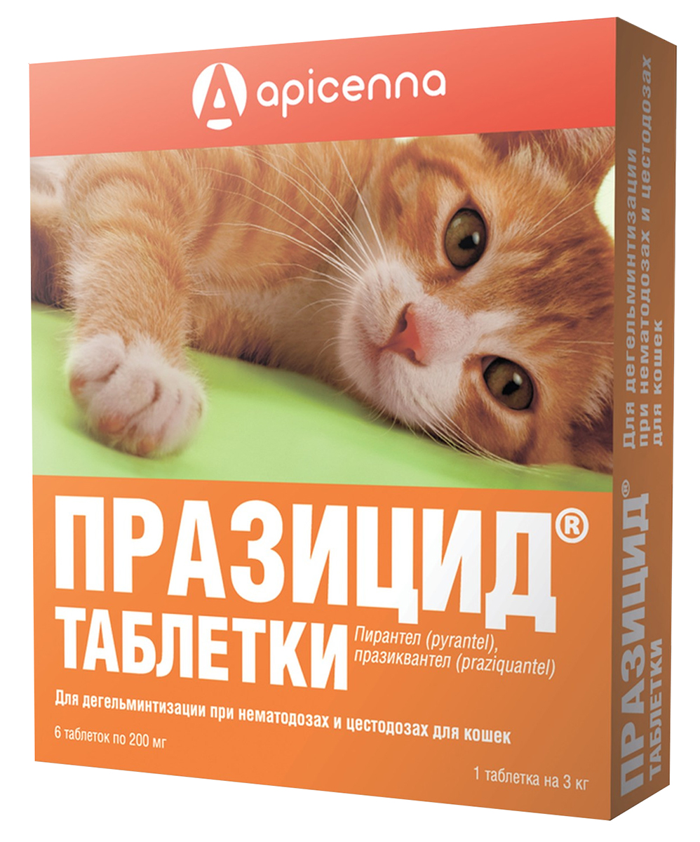 

празицид антигельминтик для взрослых кошек уп. 6 таблеток (1 уп)