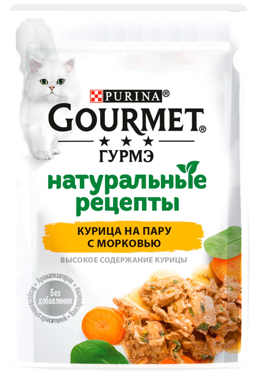 

Gourmet натуральные рецепты для взрослых кошек с курицей и морковью (75 гр х 26 шт)