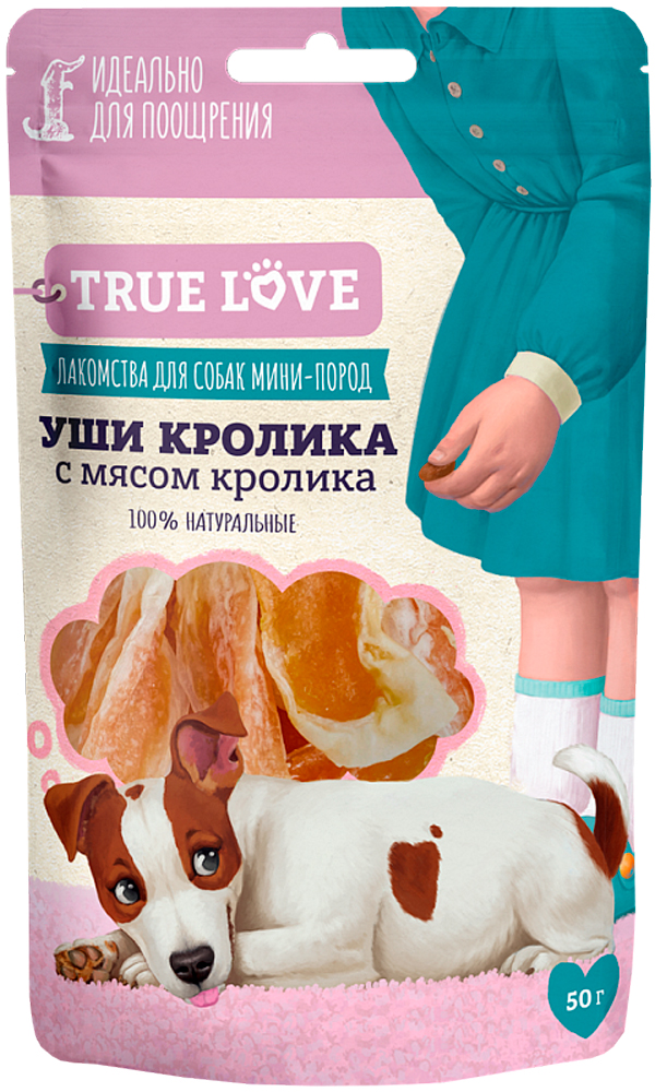 

Лакомство Green Qzin True Love для собак маленьких пород уши кролика с мясом кролика 50 гр (1 шт)