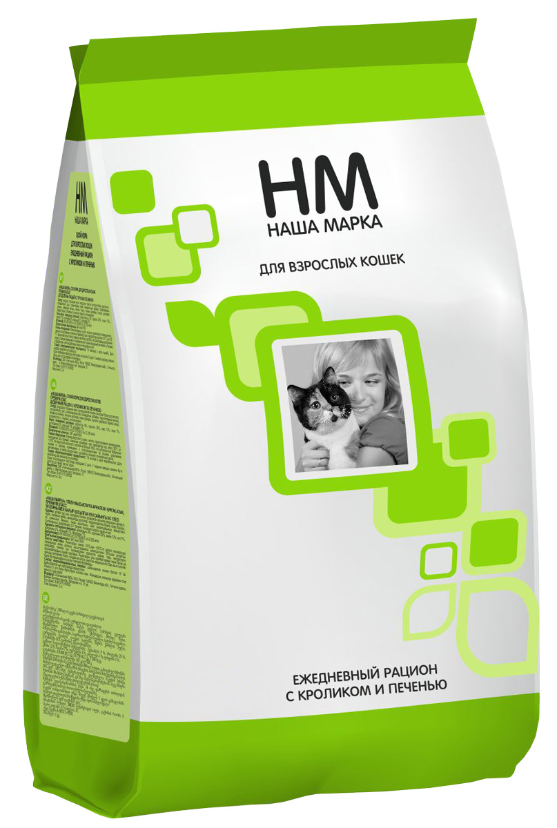 

наша марка для взрослых кошек с кроликом и печенью (2 кг)