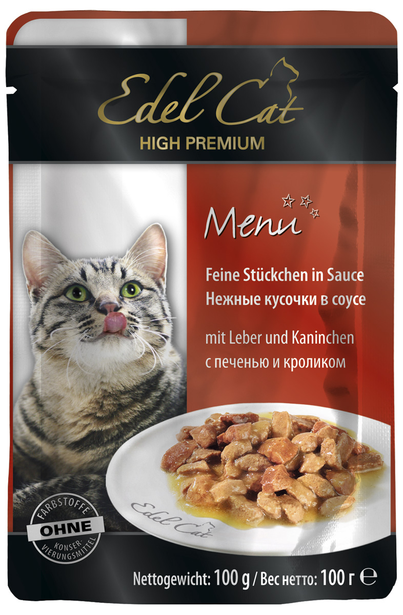 

Edel Cat для взрослых кошек с печенью и кроликом в соусе (100 гр х 20 шт)