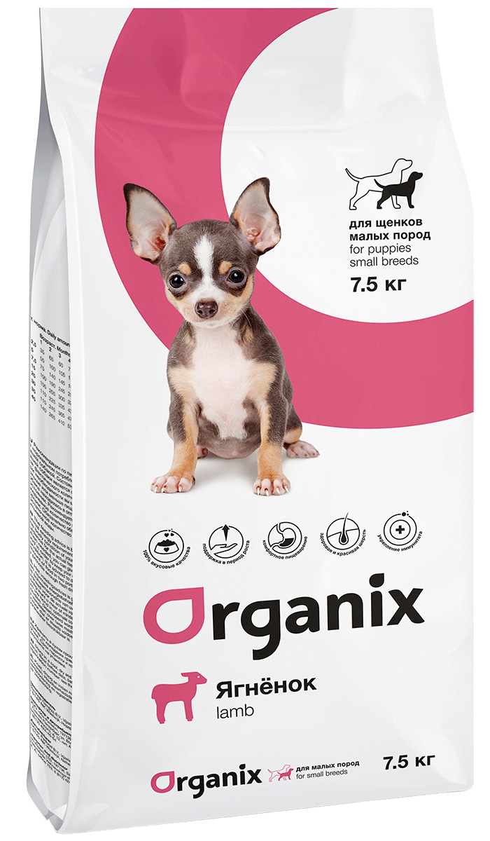 

Organix Puppy Small Breed Lamb для щенков маленьких пород с ягненком (7,5 кг)