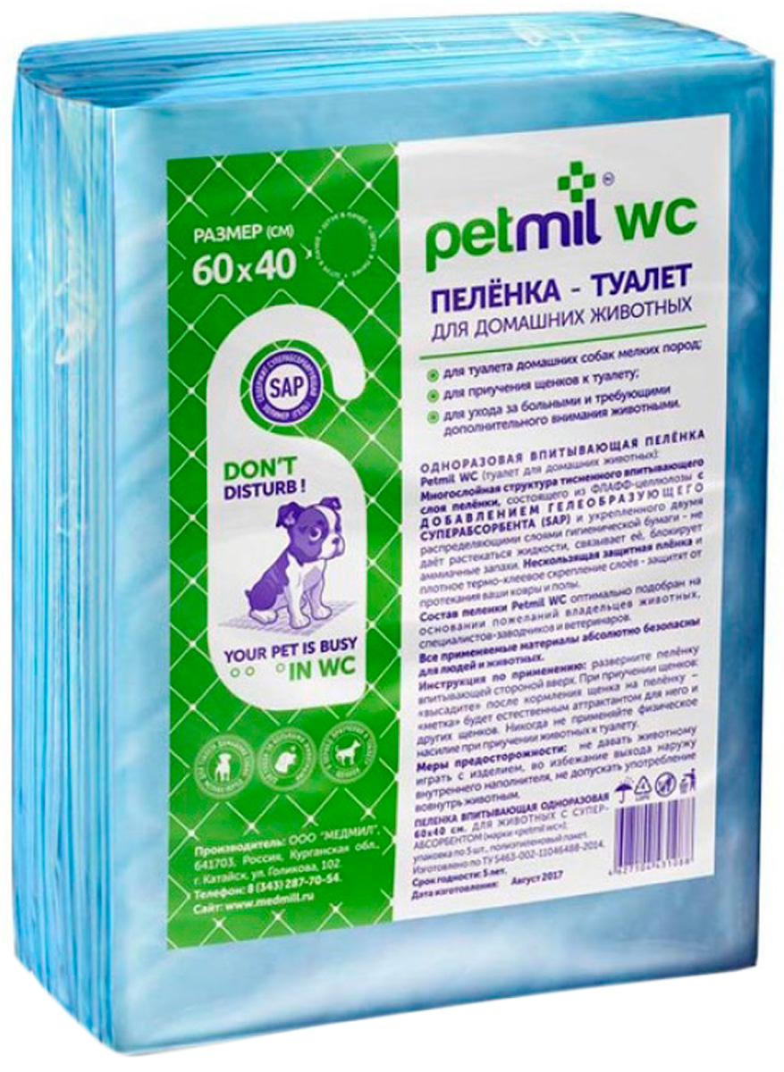 

Пеленки впитывающие для животных с суперабсорбентом Petmil 60 х 40 см 10 шт (1 шт)