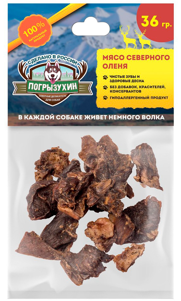 Лакомство Погрызухин для собак мясо северного оленя 36 гр (1 уп)