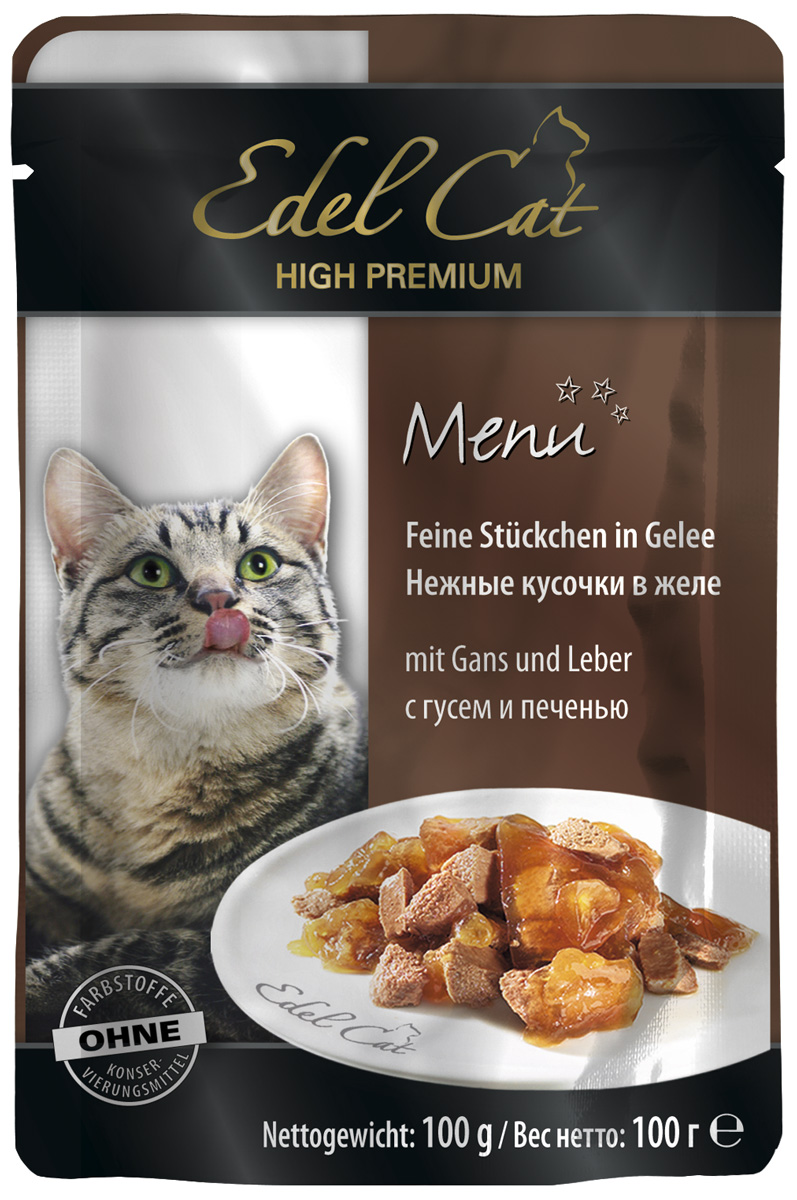 

Edel Cat для взрослых кошек с гусем и печенью в желе (100 гр х 20 шт)