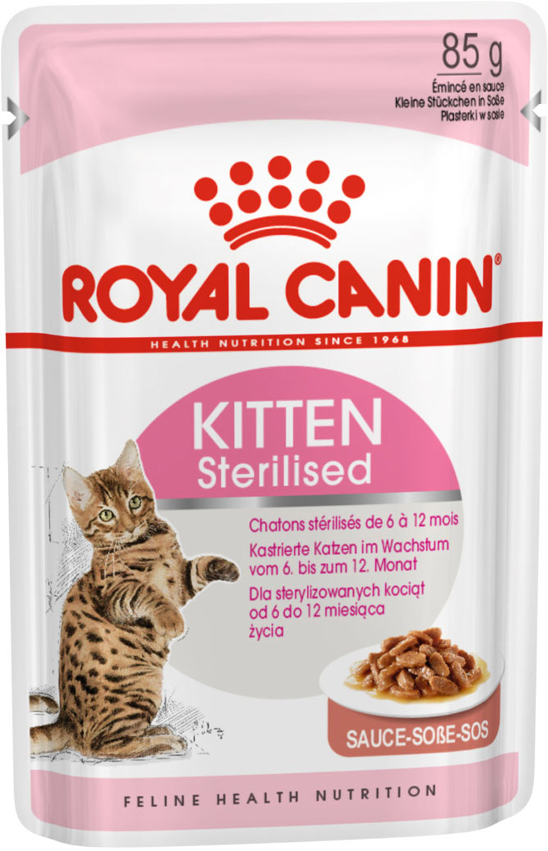 

Royal Canin Kitten Sterilised для кастрированных и стерилизованных котят в соусе (85 гр)