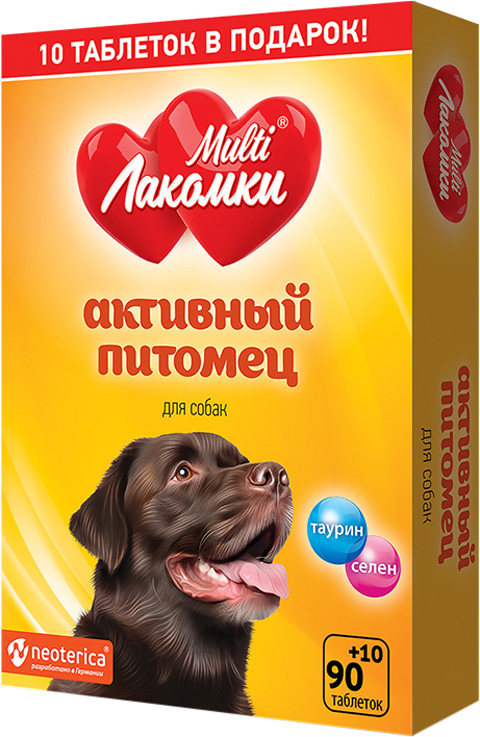 

Лакомство Multiлакомки Активный Питомец для взрослых собак витаминное (100 шт)