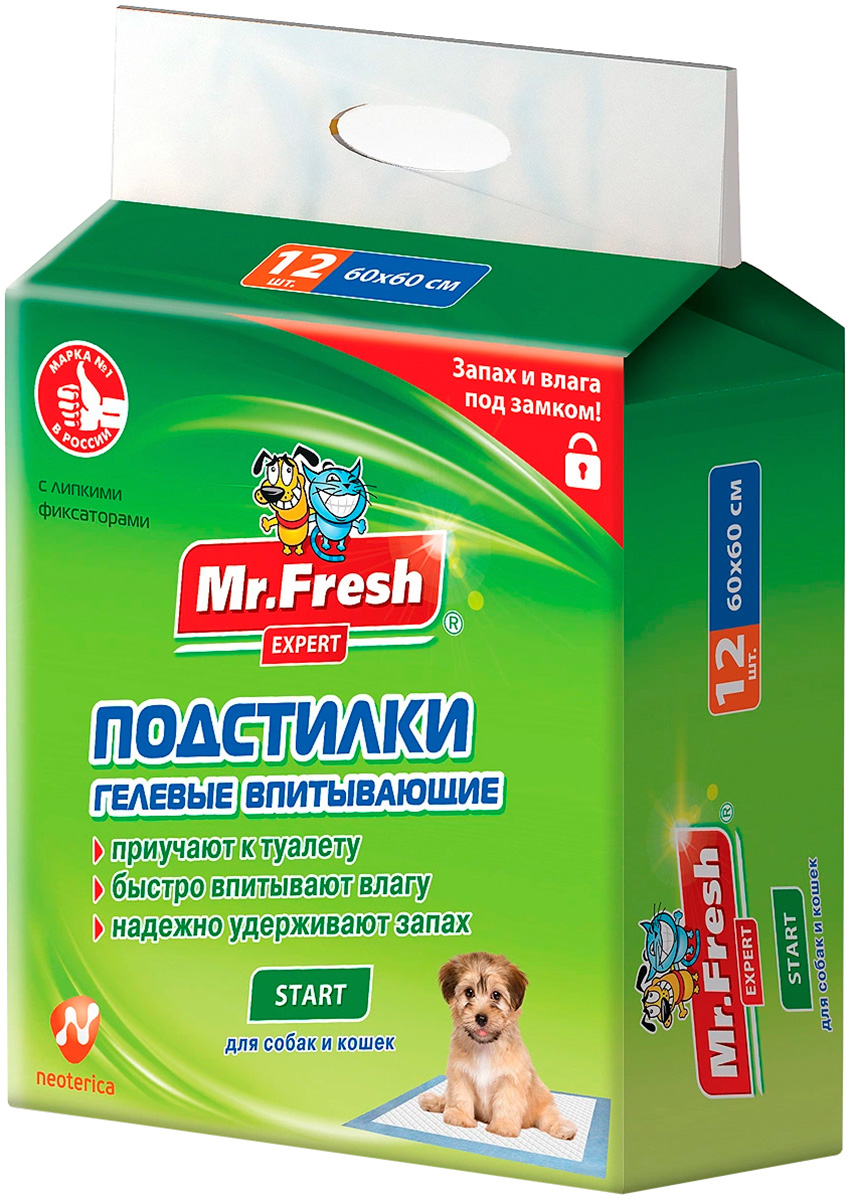 

Пеленки впитывающие гелевые для животных с липким фиксатором Mr. Fresh Expert Start 60 х 60 см (12 шт)
