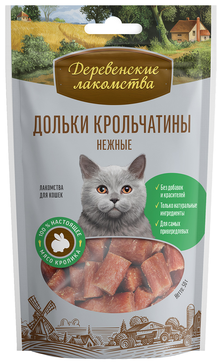 

Лакомства деревенские для кошек дольки крольчатины нежные (45 гр)