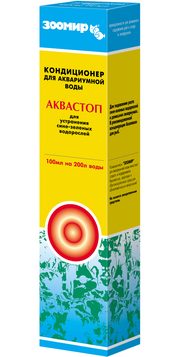 

Кондиционер для борьбы с сине-зелеными водорослями Зоомир аквастоп 100 мл (1 шт)